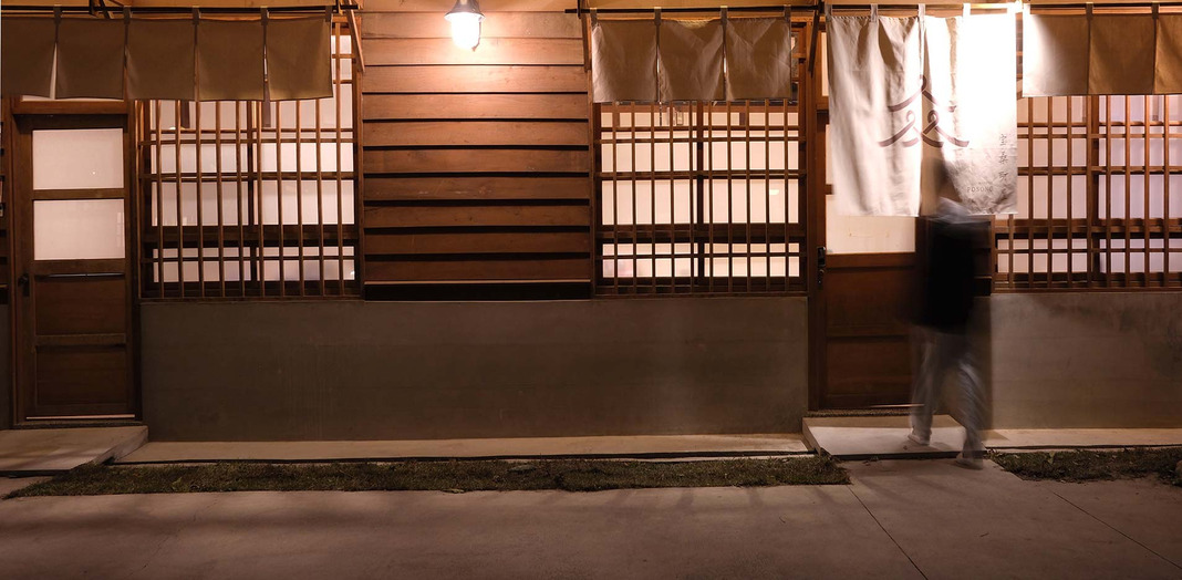 雲品Collcetion 寶桑町屋Machiya Posong 重新登場！