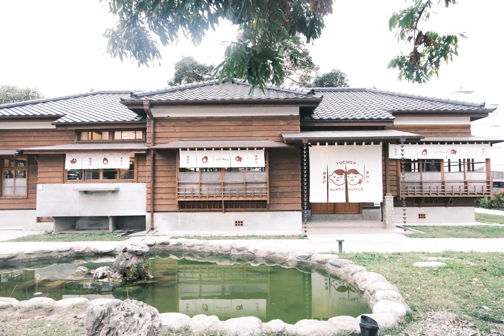 魚刺人雞蛋糕｜寶桑店