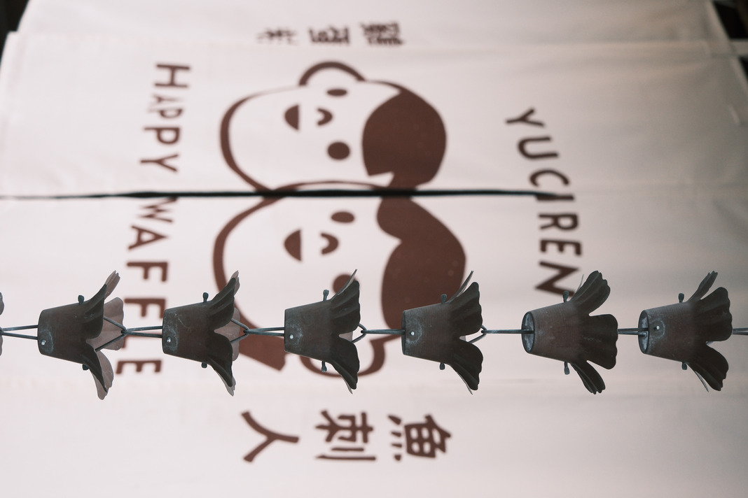 魚刺人雞蛋糕｜寶桑店